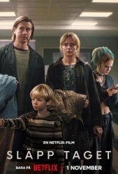 Будь что будет смотреть онлайн