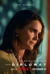 Дипломатка смотреть онлайн